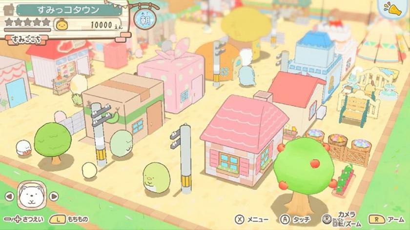 Switch游戏 -角落小伙伴 集合啦!角落小伙伴小镇 Sumikko Gurashi: Atsumare! Sumikko Town-百度网盘下载插图-小白游戏网 Switch游戏 -角落小伙伴 集合啦!角落小伙伴小镇 Sumikko Gurashi: Atsumare! Sumikko Town-百度网盘下载插图-小白游戏网